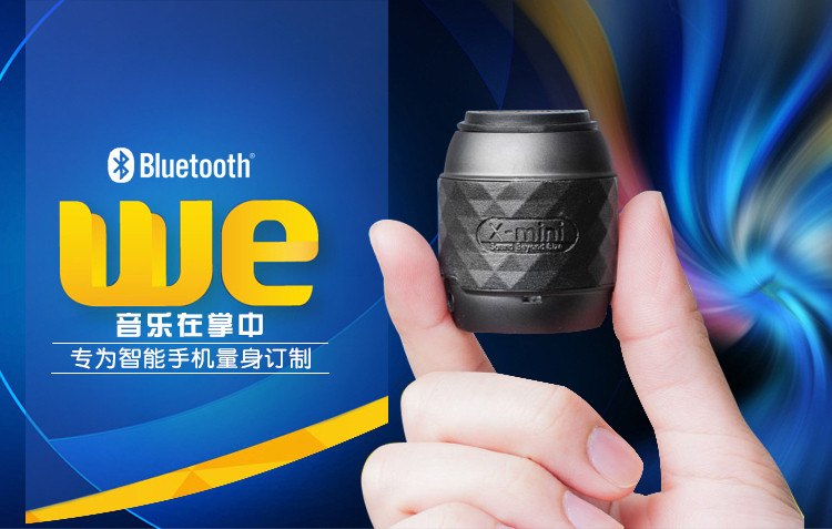 x-mini we mini speaker Bluetooth Phone flat notebook portable personality NFC Sound 