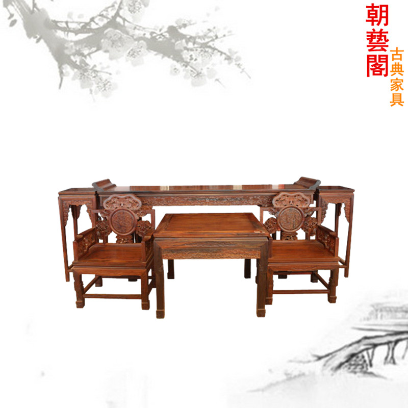 ���ո���ʽʵľ����֦����cyg-842