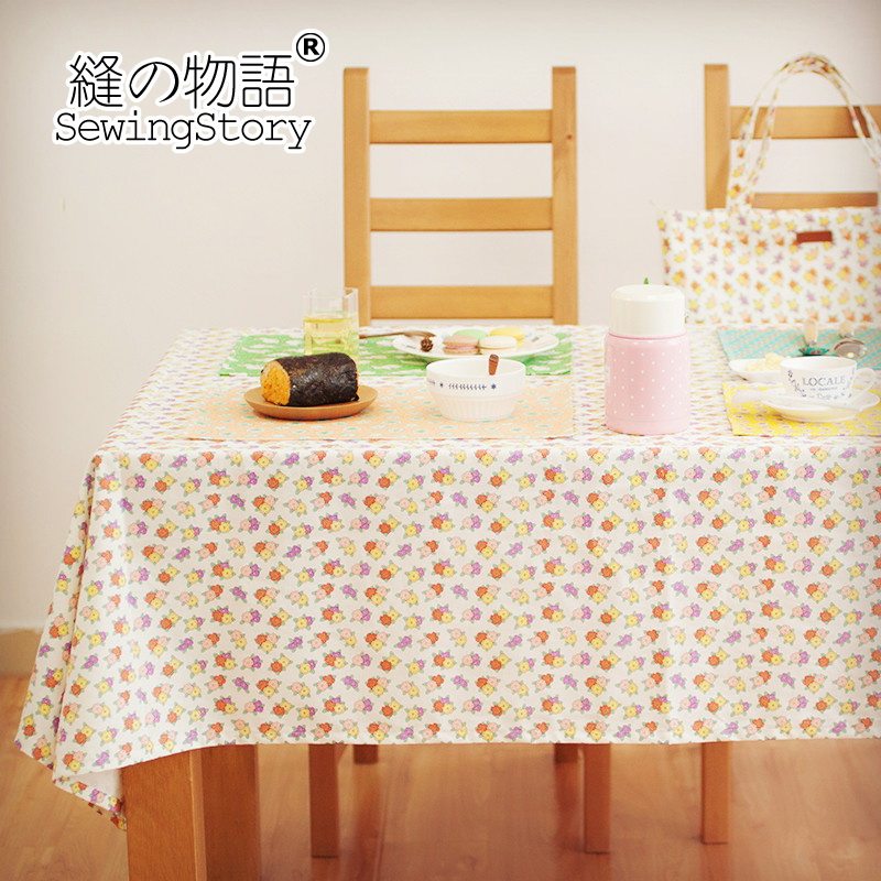 ���������˴���ϵ����԰ɭϵ����C20TC04