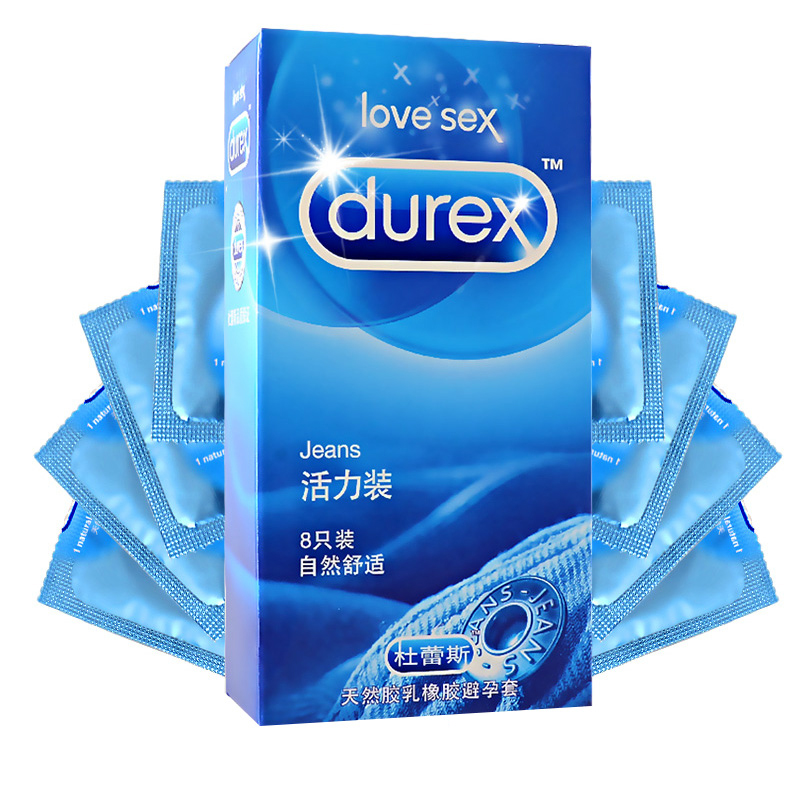包邮 杜蕾斯避孕套 活力超薄安全套 保险套 成人情趣用品 8只装