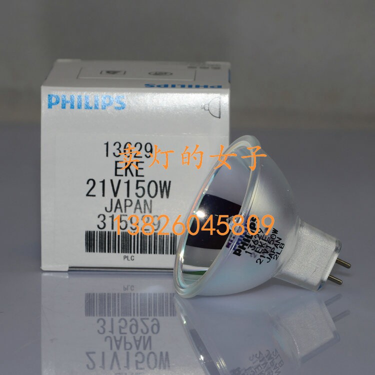 Philips PHILIPS Microscopy Bulb Instrument Cup Bubble EKE 13629 21V150W GX5 3