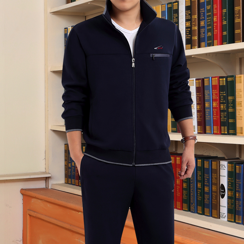 中老年运动套装男春秋三件套大码纯棉运动服休闲卫衣爸爸装跑步服