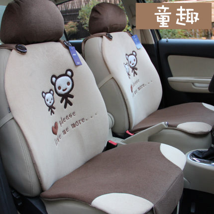 佳百丽韩版阳离子汽车座垫5片装 可爱卡通绣花四季通用坐垫车垫