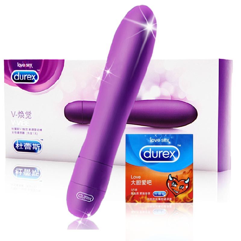 杜蕾斯 V焕觉 多速震动按摩棒 成人情趣用品 玩具女用自慰跳蛋S