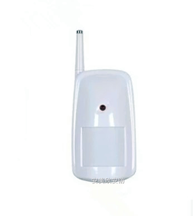 Focos MC-55R Wireless infrared detector Indoor Double Intrusion Human Body Mobile Thermal Sensing Wide-angle Monitor