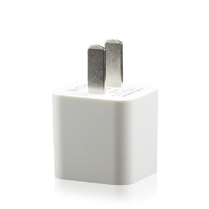 爱充1A手机充电器充电头 适用于5V1A通用充电插头