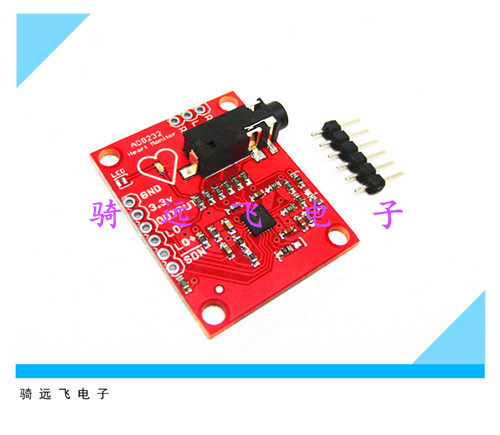 AD8232模块 心电/生物电信号采集开发模块 Aduino兼容