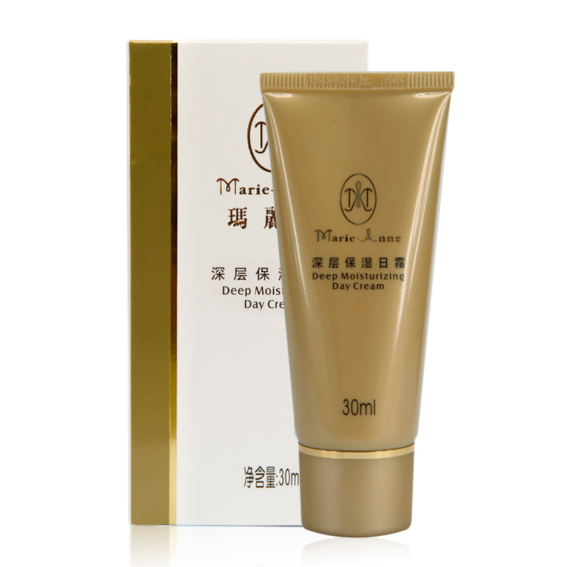 完美玛丽艳 深层保湿日霜30ml 补水滋润面霜乳液 专柜护肤品正品