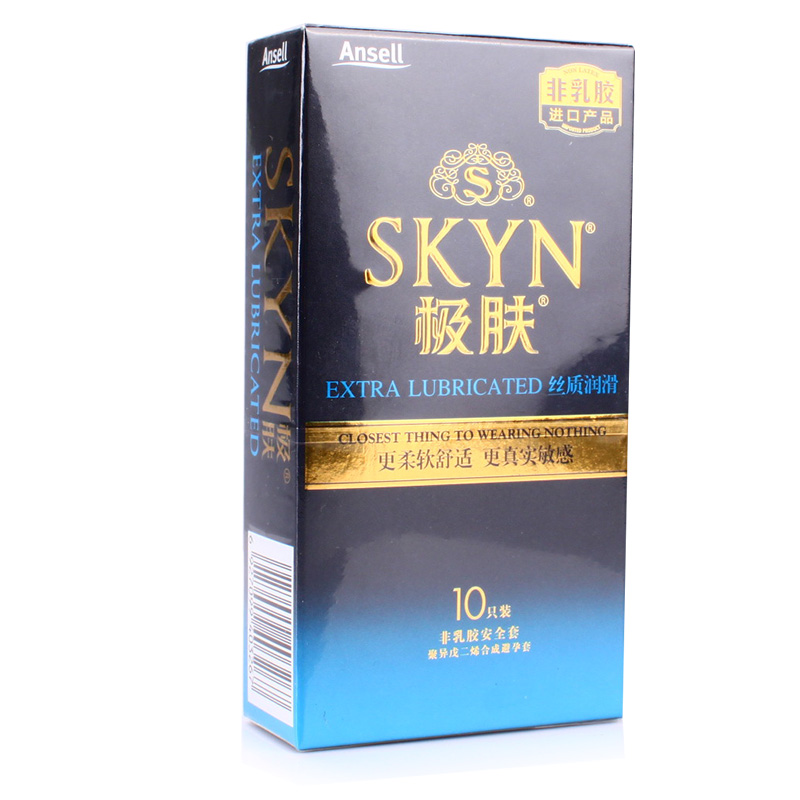 杰士邦避孕套极肤SKYN丝质润滑超薄非乳胶防过敏成人情趣用品10只