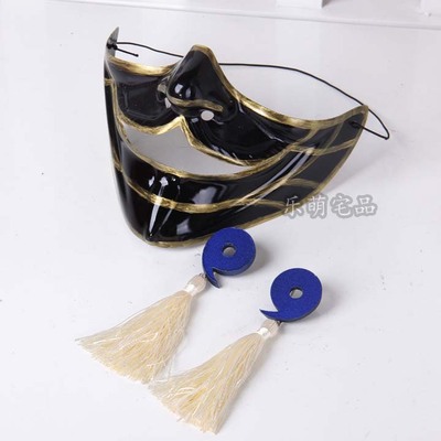 taobao agent Sword, earrings, cosplay, fox