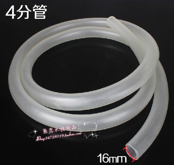 Water-family fish tank changing water pipe special water pipe 4 points 6 in charge of quality PVC cattle fascia pipe plastic pipe