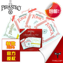 Germany PIRASTRO TONICA GOLD Tonica violin strings new Tonica