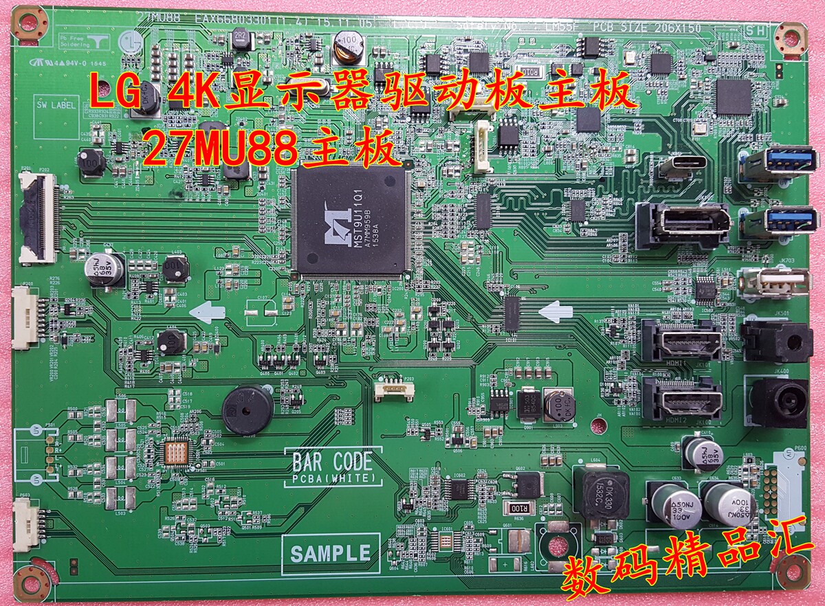 The original LG 27MU88 motherboard EAX66803301 original LG4K display motherboard 27UD88 signal board