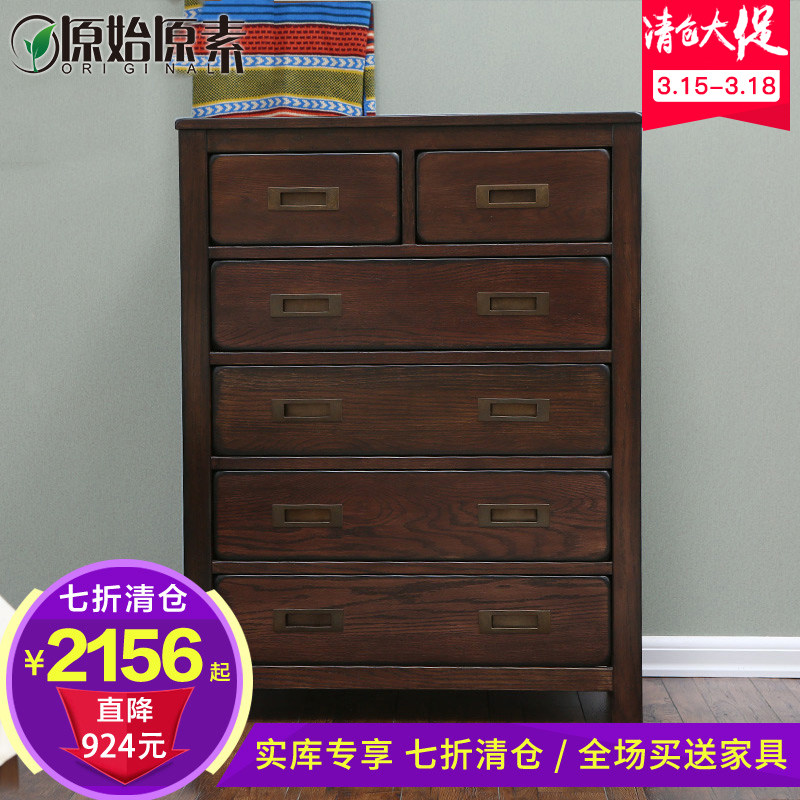 ԭʼԭ����ʽ���ں��Һ���ľ6����XYT-DG913