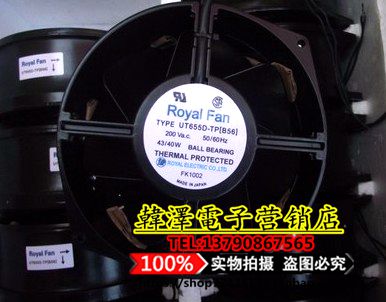 UT655D-TPB56] Original Japan ROYALFAN 200V43 40W Metal high temperature fan