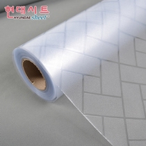 Electrostatic film frosted glass film bathroom bathroom window opaque glass film anti-ultraviolet film