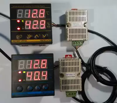 YM7272TH-1 New intelligent digital display temperature and humidity controller controller High precision imported sensor
