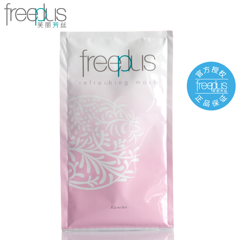 Freeplus/芙丽芳丝 滋肤紧致弹力面膜 35mlx6  滋润保湿紧致肌肤