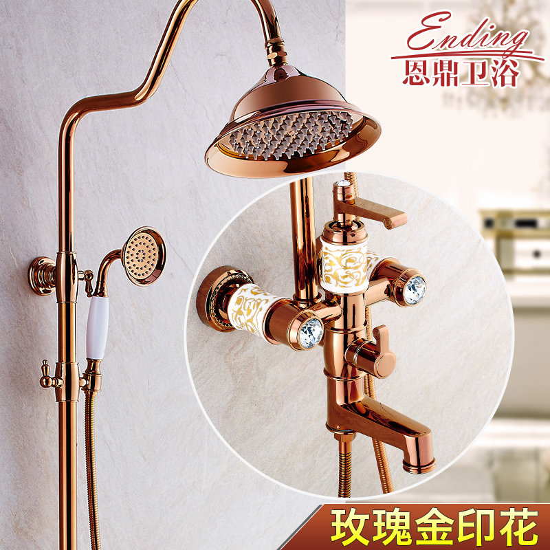 ����õ���ȫͭ��ԡ����MG002