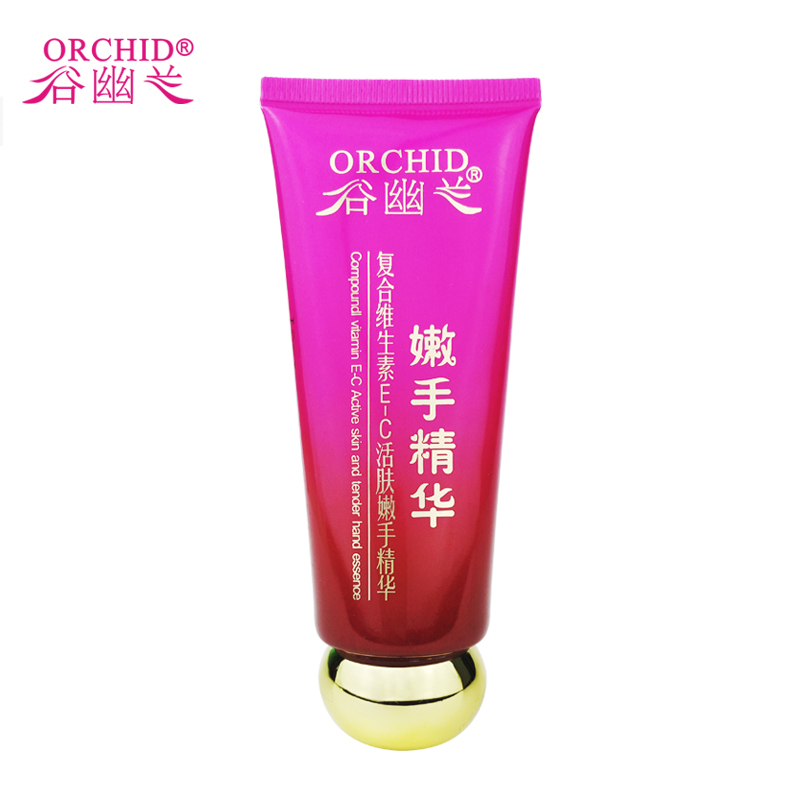 谷幽兰护手霜复合维生素E-C活肤嫩手精华60ml保湿防裂滋润手霜