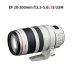 Ống kính tele Canon 28 300 SLR EF 28-300mm f3.5 5.6L IS USM Thương hiệu mới đích thực Máy ảnh SLR