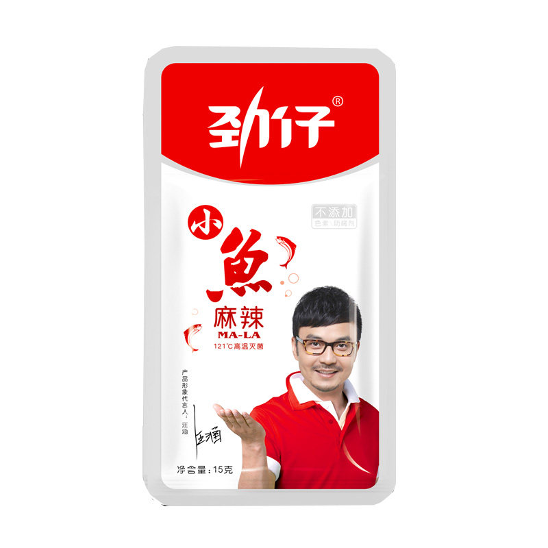 【天猫超市】劲仔小鱼 麻辣味15g 小鱼仔小鱼干 毛毛鱼小鱼片辣鱼