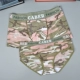 Caber kabali cặp đồ lót băng lụa nam boxer tóm tắt gợi cảm giữa eo thời trang trẻ trung 159 259