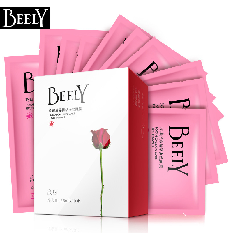 【天猫超市】BEELY玫瑰滋养精华蚕丝面膜贴10片嫩白祛黄滋润
