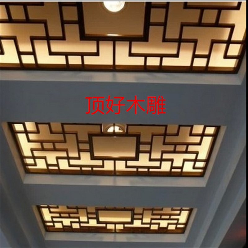 East Yang Wood Carving Imitation Ancient Doors And Windows Wood Flower Window Partition Screen Xuanguan Decorative Aisle Suspended Ceiling Wood Flower Lattice Flower Window