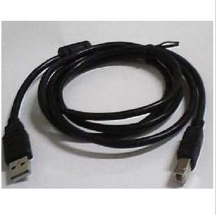 Sony printer data cable USB computer cable DPP-FP97 FP95 FP77 FP70 FP65