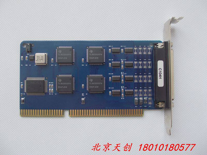 Beijing Spot! MOXA C104H ISA interface 4-port multi-string card smart RS-232