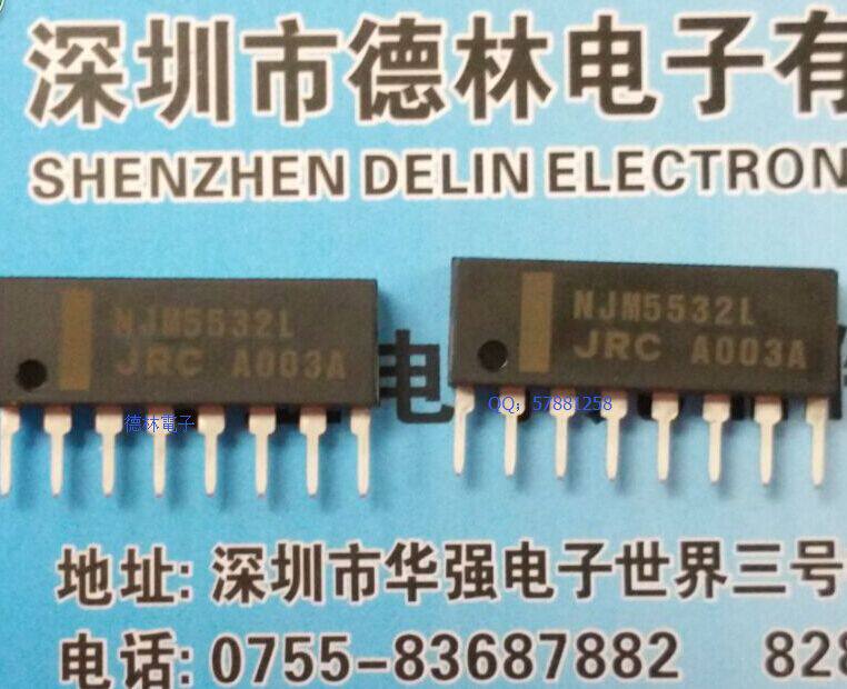 Dual operational amplifier JRC5532 NJM5532L operational amplifier integrated circuit SIP-8 original dress