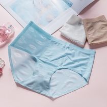 One piece of seamless underwear female Ice Silk sexy ultra-thin translucent red lip Lady breifs breathable cotton crotch