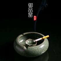 supreme ashtray Gokao kiln simple retro Chinese multifunctional Jingdezhen living room bedroom office