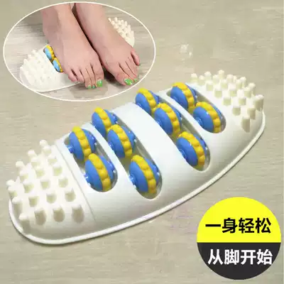 Male and female white collar with roller plastic plantar massager elderly foot acupoint health care home simple pedicure machine