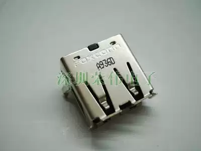 Original imported foxconn foxconn USB socket 4p 90 degree bend pin USB a female