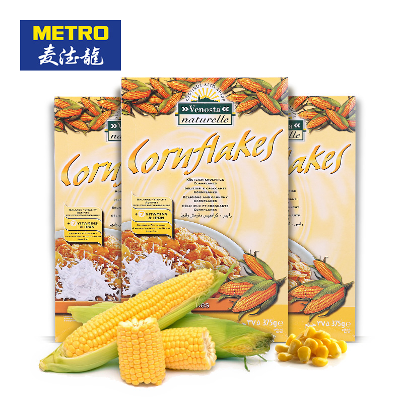 麦德龙 VENOSTA 维罗塔玉米片375G*3 意大利进口 谷物营养早餐