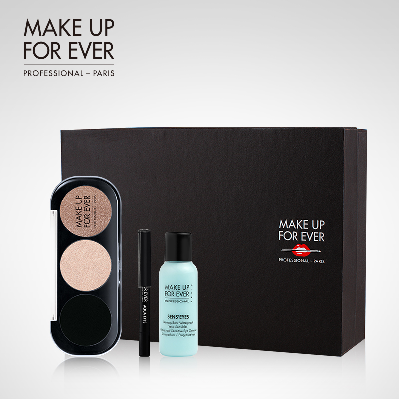 MAKE UP FOR EVER/玫珂菲艺术家眼影大地色套装