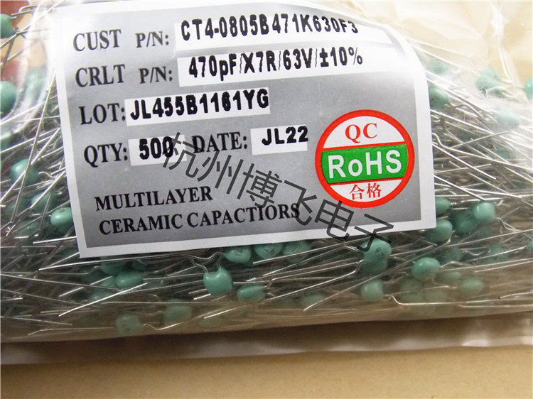 Single-stone capacitive CT 471 470PF 63V long foot green