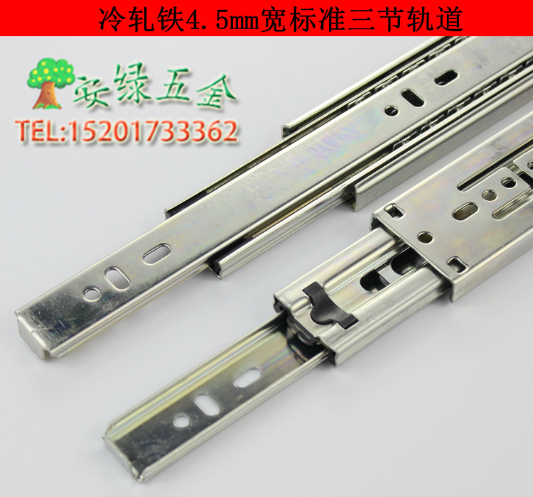 Usd 10 66 Thickened Stainless Steel Drawer Slide Roller Rail