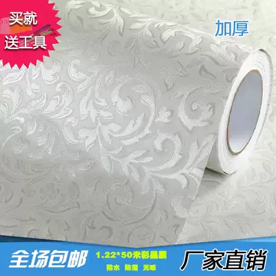 Thickened waterproof European-style self-adhesive wallpaper color film living room bedroom background self-adhesive wallpaper beige abstract flower