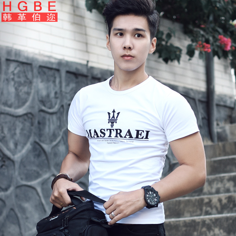 Summer Tight-Fitting Short-Sleeved T-Shirt for Men, Fitness Round-Neck Youth Slim-Fit T-Shirt, Running Half-Sleeve Sports Sweatshirt, Trendy and Stylish