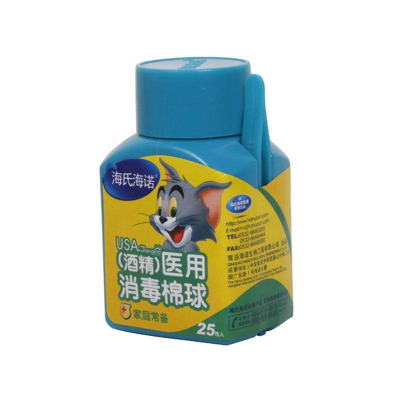 海氏海诺酒精棉球 25粒装 消毒棉球带镊子 家庭使用TL