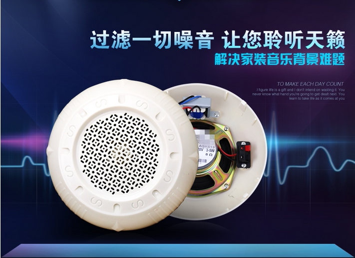 Surface mounted constant pressure ceiling speaker background music speaker Suspended ceiling ceiling speaker