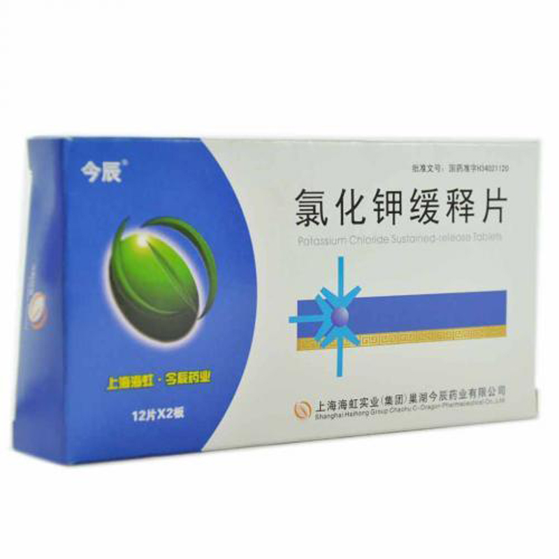 今辰 氯化钾缓释片 0.5g*24片/盒