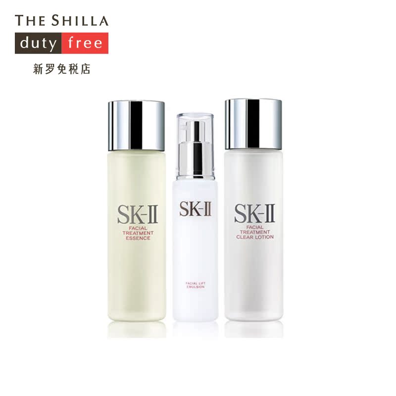 [THE SHILLA/新罗免税店] SK-II 神仙水 水润套装