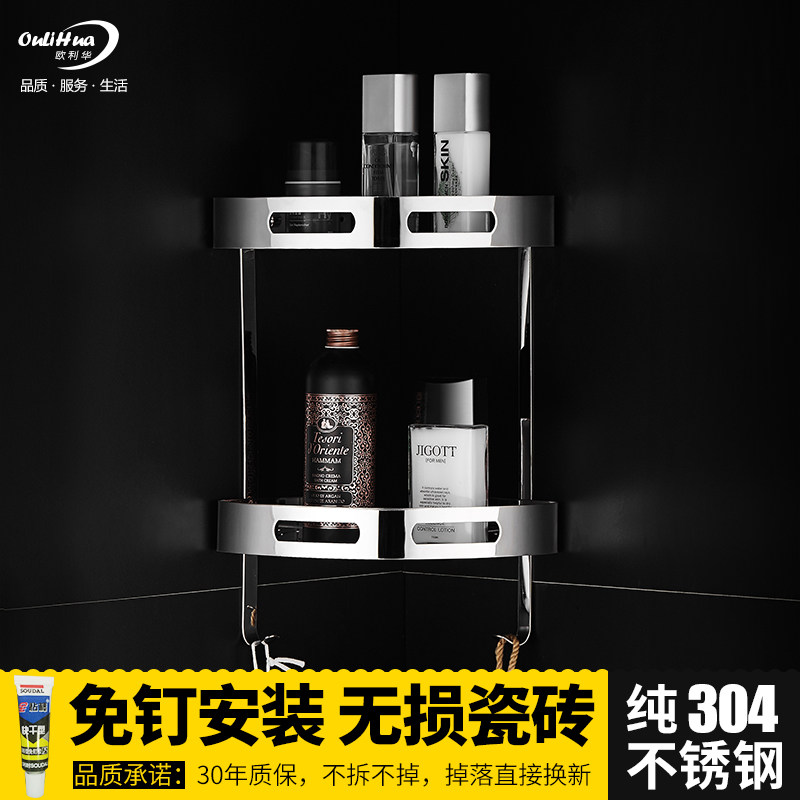 ŷ����ת�Ǽܱڹ���ԡ�Ҽ�