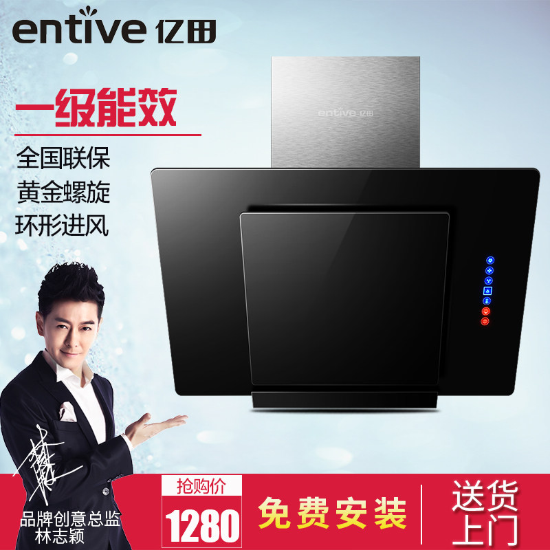 entive/�������ʽ�����̻�cxw238c07