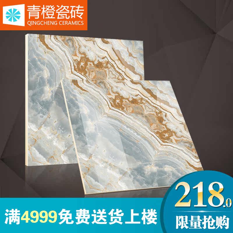 ��ȴ�ש�ŵ��שӰ��ǽƴͼ