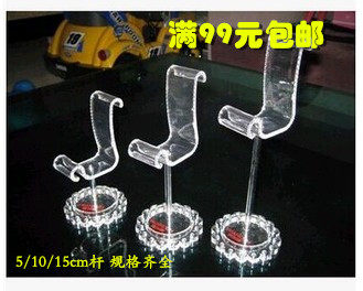 Counter shoe store men's and women's shoes display stand organic acrylic high-heeled shoes display stand plastic shoe rack shoe tome flower stand